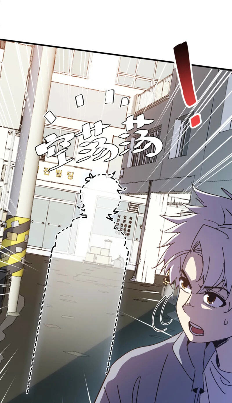 Read Leveling Up:Reshaping the World chapter 20 image 27 on Lezhin