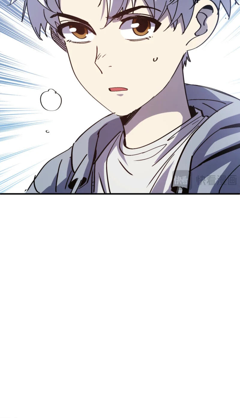 Read Leveling Up:Reshaping the World chapter 20 image 31 on Lezhin