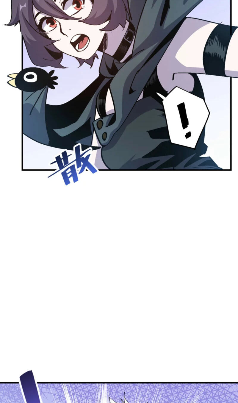 Read Leveling Up:Reshaping the World chapter 20 image 7 on Lezhin
