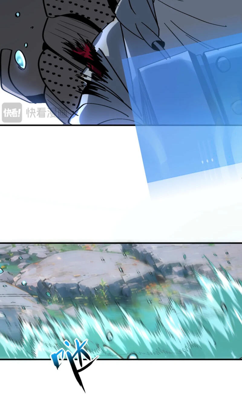 Read Leveling Up:Reshaping the World chapter 21 image 45 on Lezhin
