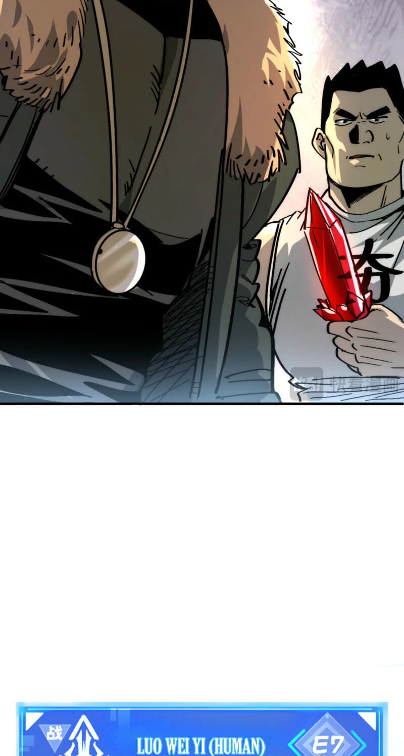 Read Leveling Up:Reshaping the World chapter 21 image 83 on Lezhin