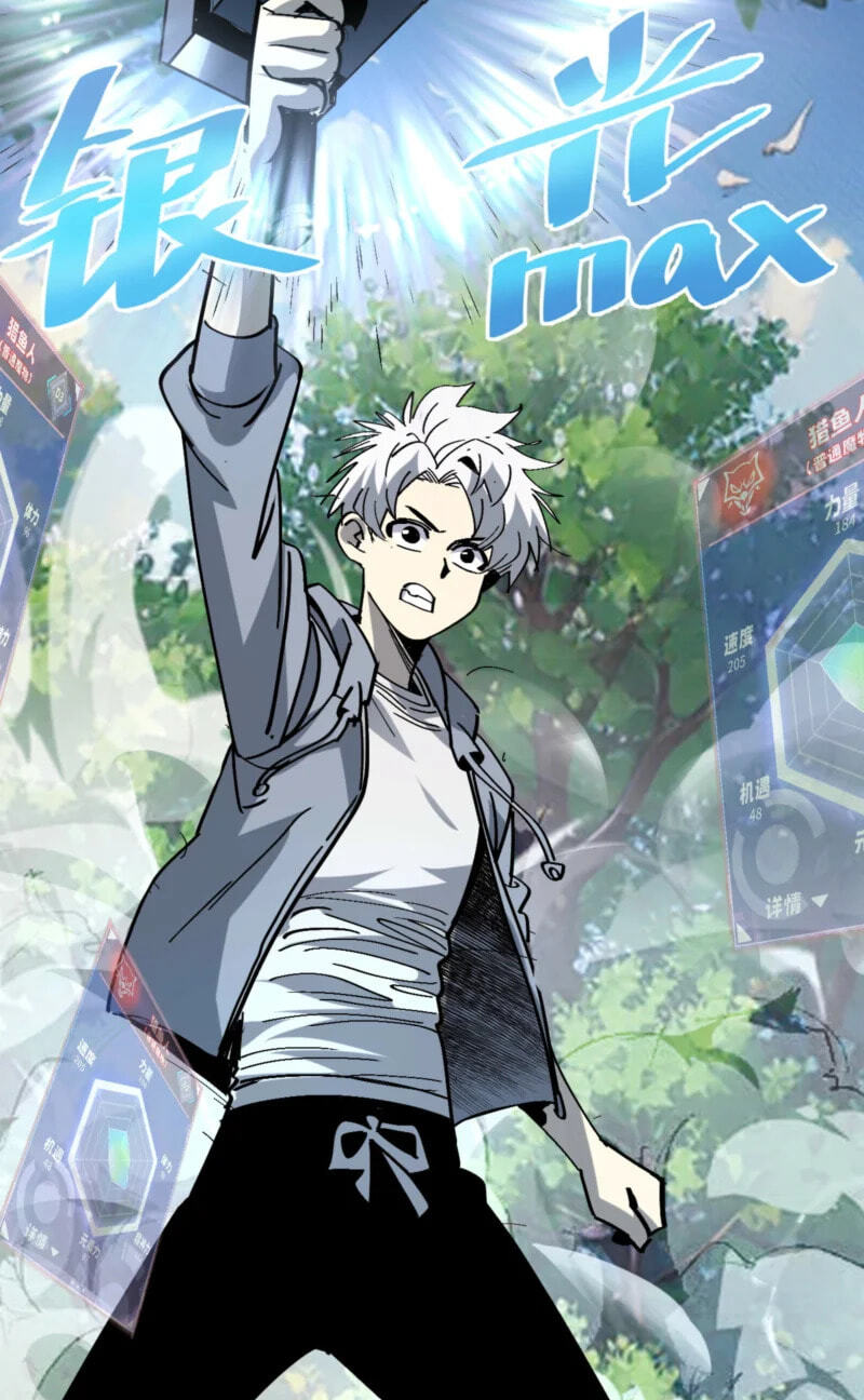 Read Leveling Up:Reshaping the World chapter 22 image 8 on Lezhin