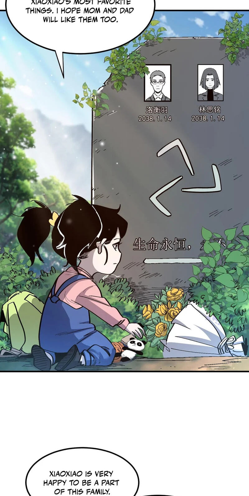 Read Leveling Up:Reshaping the World chapter 23 image 12 on Lezhin