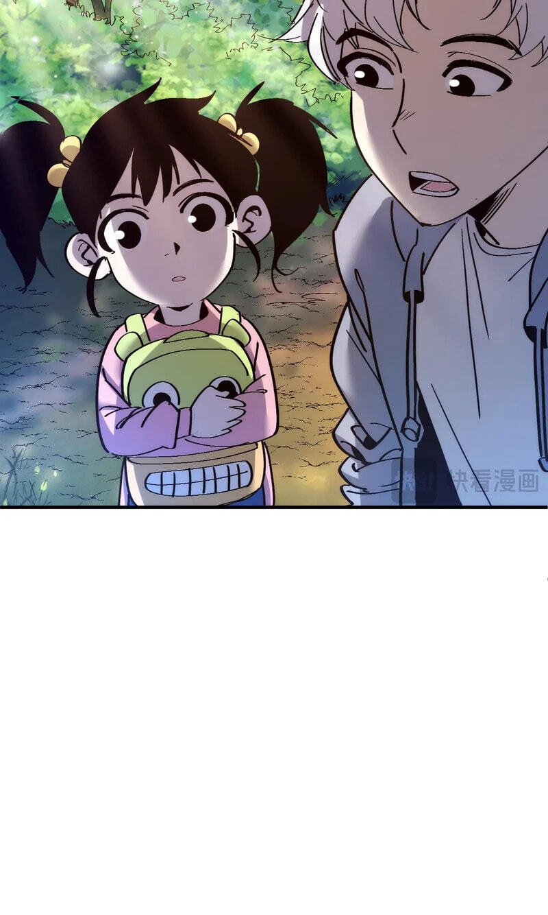 Read Leveling Up:Reshaping the World chapter 23 image 9 on Lezhin