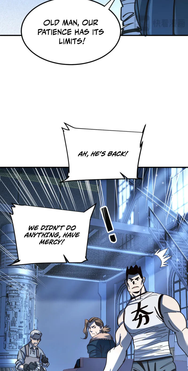 Read Leveling Up:Reshaping the World chapter 24 image 46 on Lezhin
