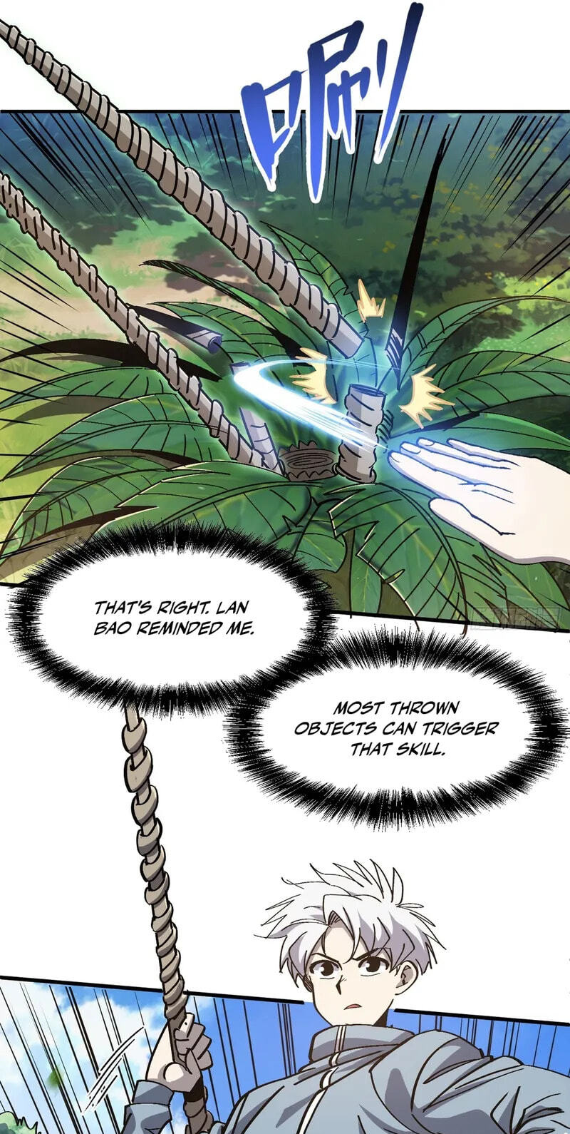 Read Leveling Up:Reshaping the World chapter 25 image 84 on Lezhin