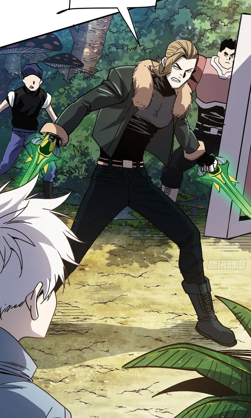 Read Leveling Up:Reshaping the World chapter 26 image 11 on Lezhin
