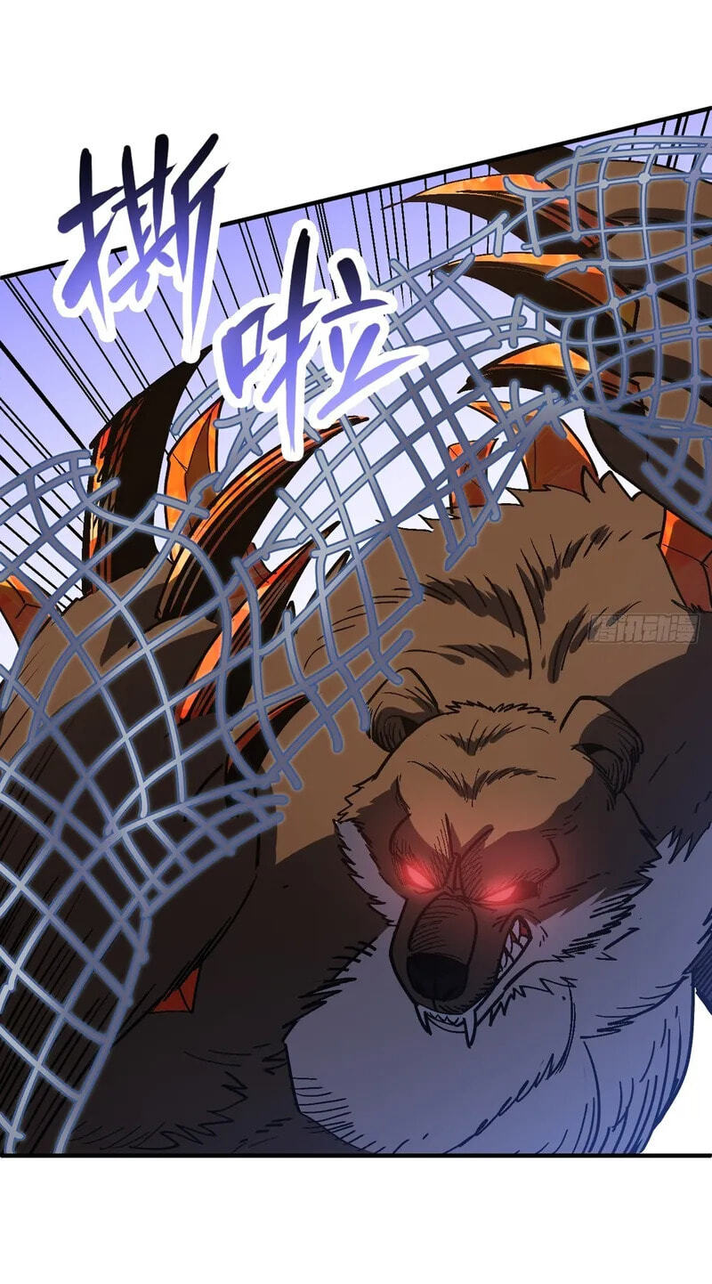 Read Leveling Up:Reshaping the World chapter 26 image 19 on Lezhin