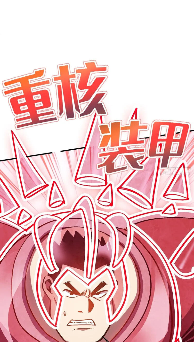 Read Leveling Up:Reshaping the World chapter 26 image 27 on Lezhin
