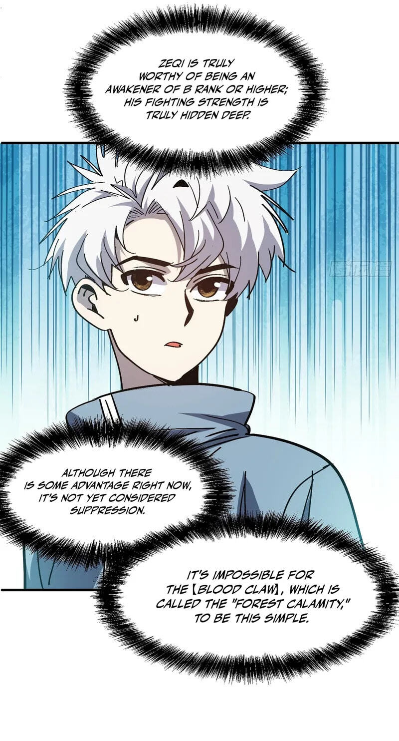 Read Leveling Up:Reshaping the World chapter 26 image 39 on Lezhin
