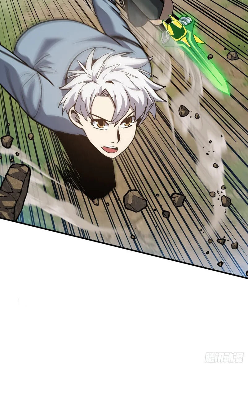 Read Leveling Up:Reshaping the World chapter 26 image 66 on Lezhin