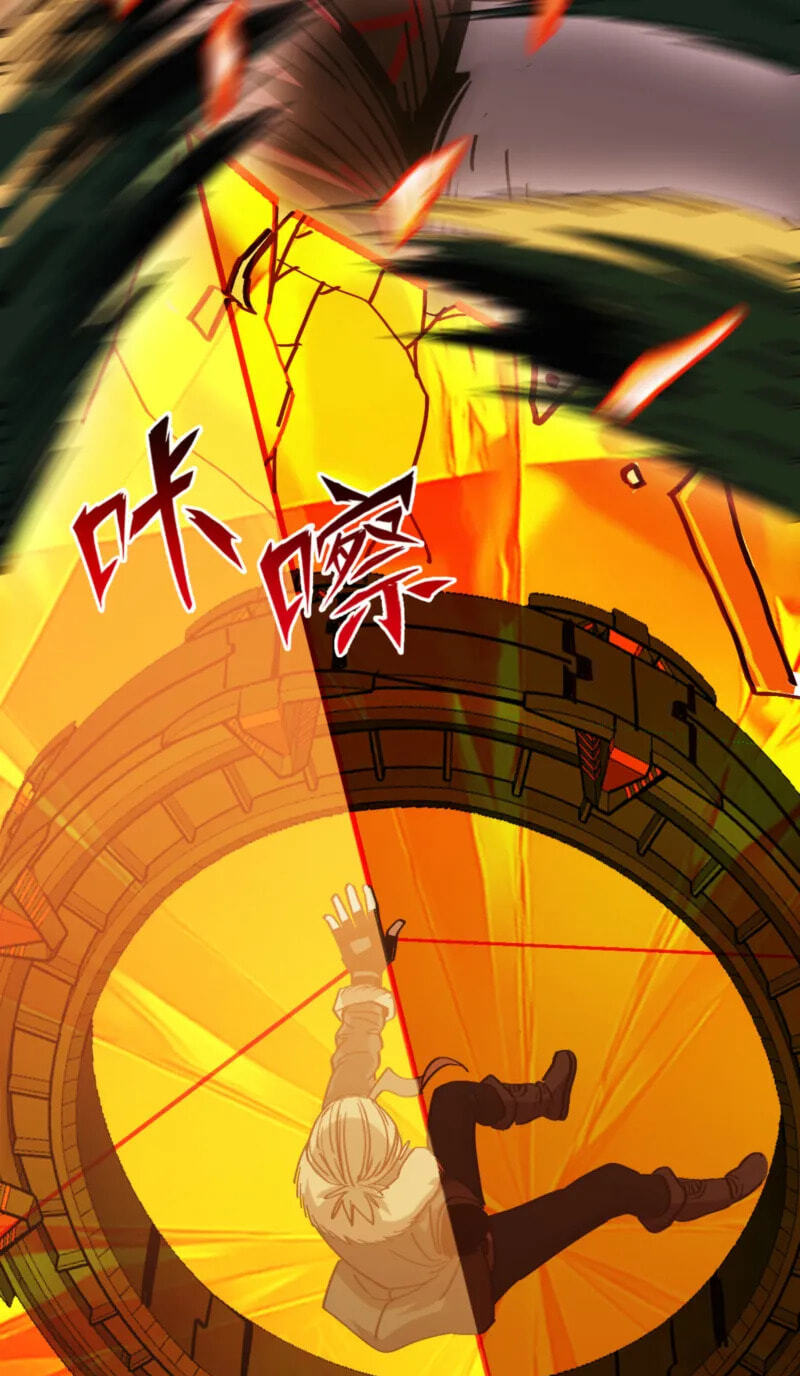 Read Leveling Up:Reshaping the World chapter 28 image 19 on Lezhin