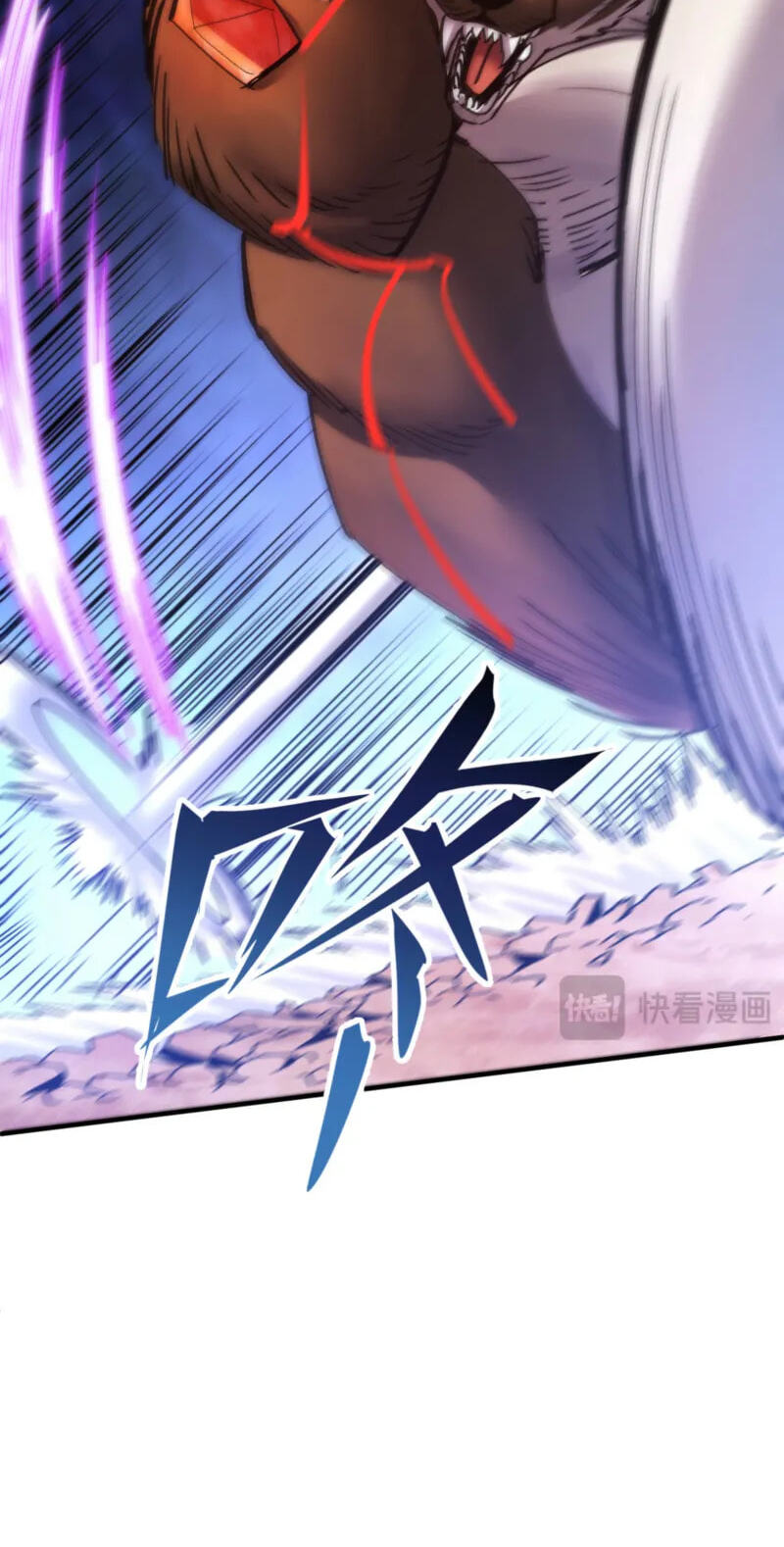 Read Leveling Up:Reshaping the World chapter 29 image 37 on Lezhin