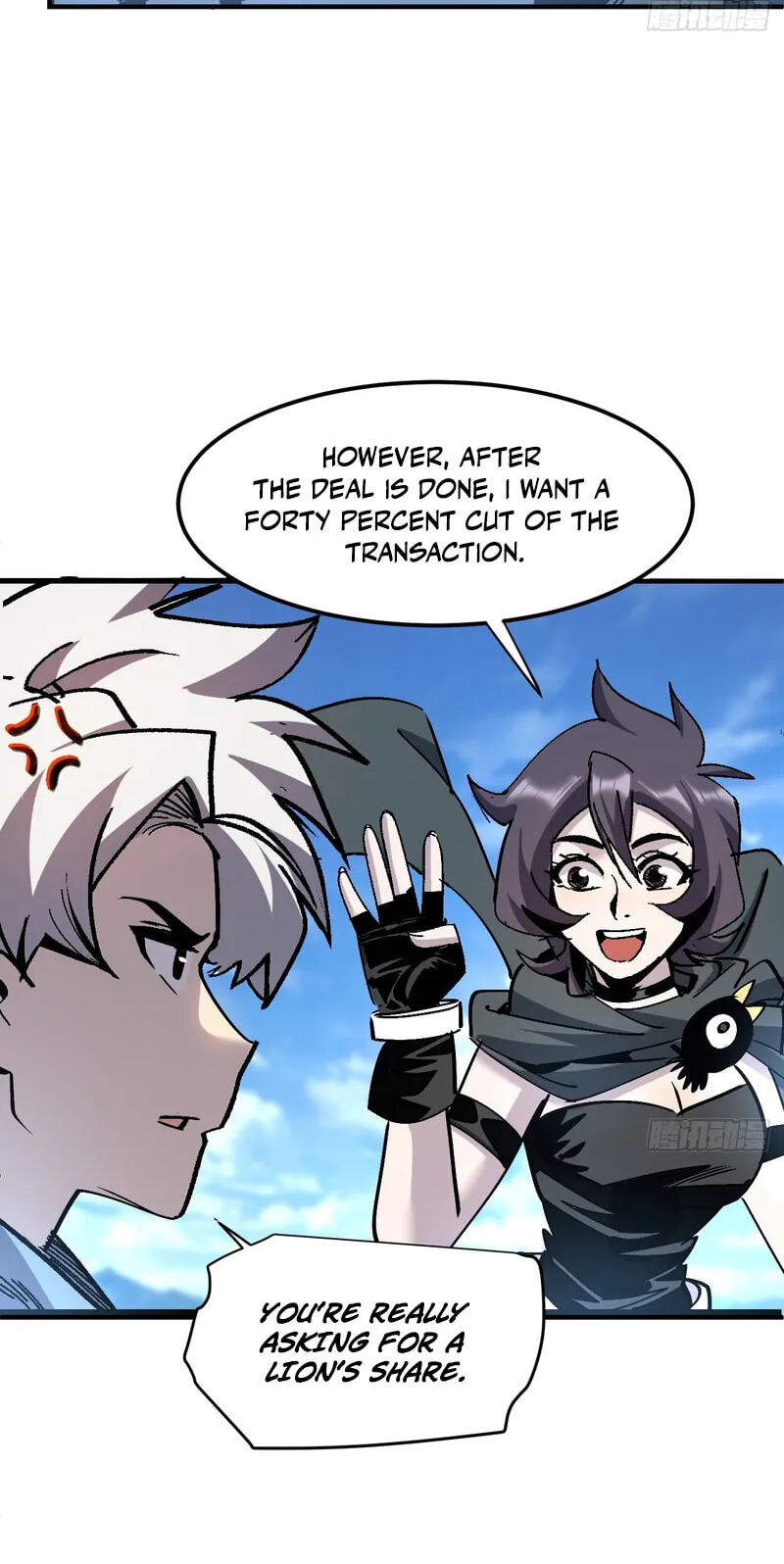 Read Leveling Up:Reshaping the World chapter 31 image 51 on Lezhin