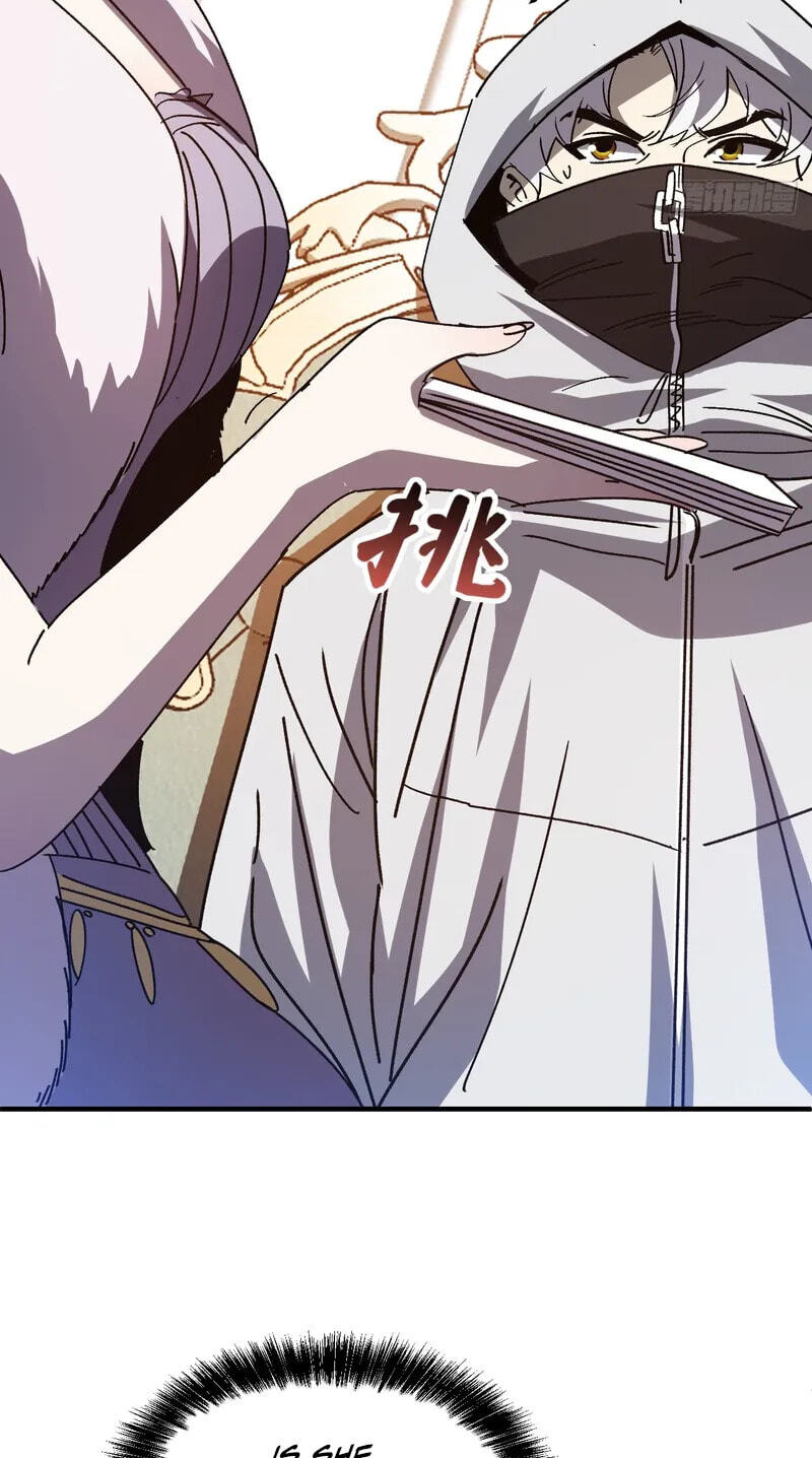 Read Leveling Up:Reshaping the World chapter 34 image 27 on Lezhin