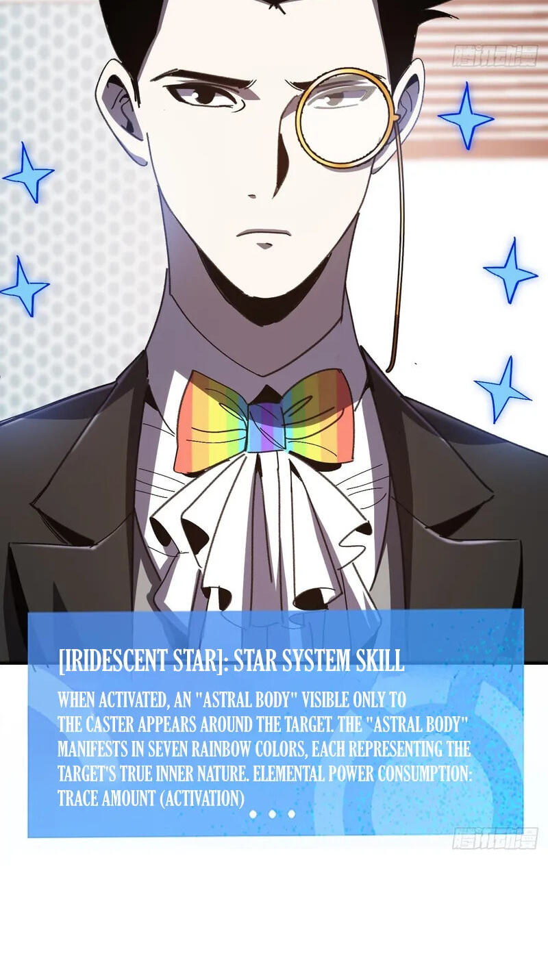 Read Leveling Up:Reshaping the World chapter 34 image 48 on Lezhin