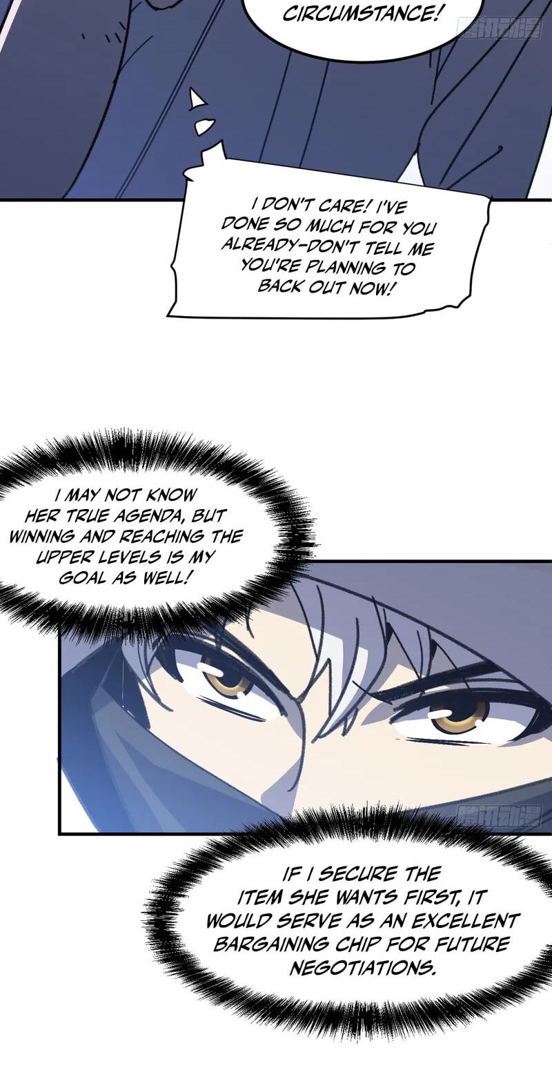 Read Leveling Up:Reshaping the World chapter 34 image 69 on Lezhin