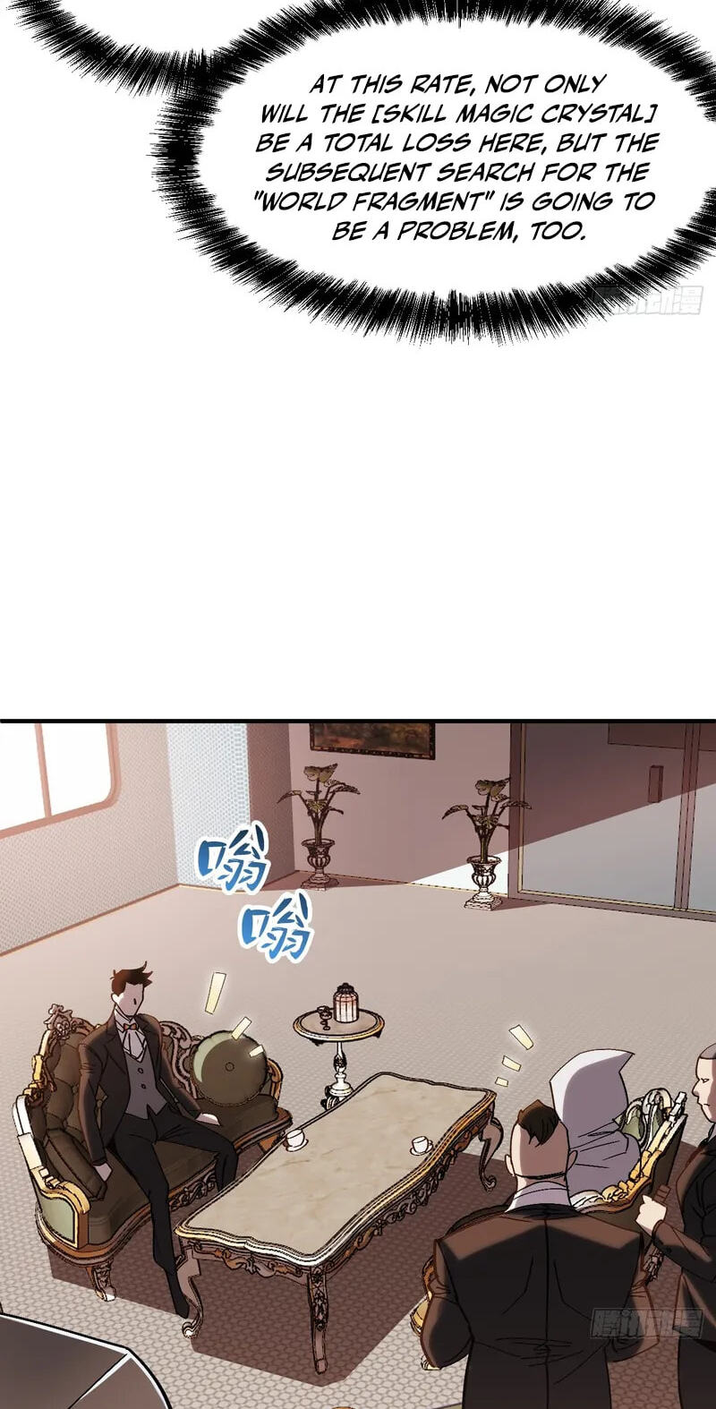 Read Leveling Up:Reshaping the World chapter 34 image 7 on Lezhin