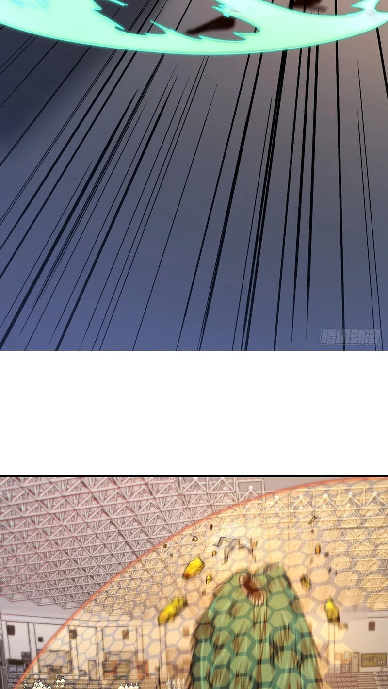 Read Leveling Up:Reshaping the World chapter 36 image 13 on Lezhin