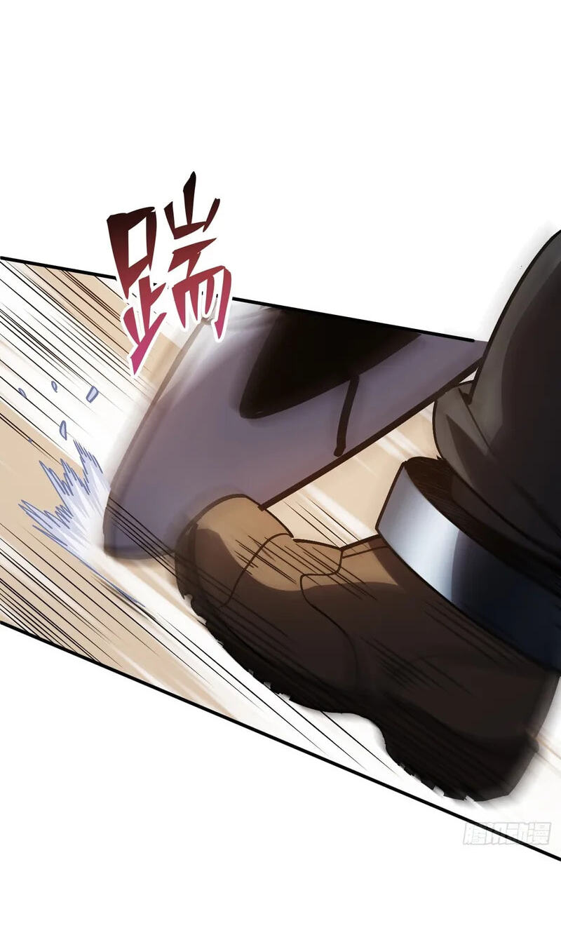 Read Leveling Up:Reshaping the World chapter 37 image 36 on Lezhin