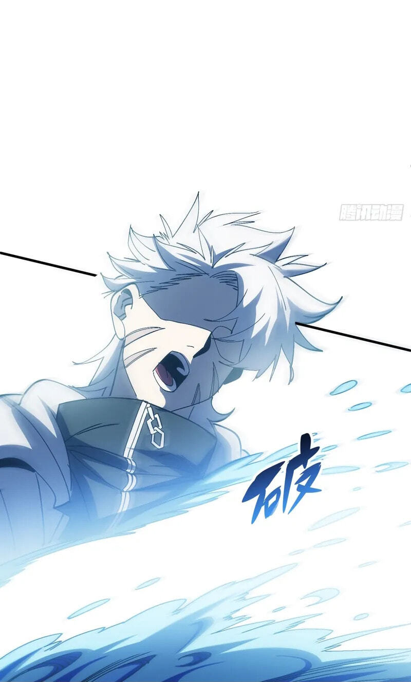 Read Leveling Up:Reshaping the World chapter 37 image 43 on Lezhin