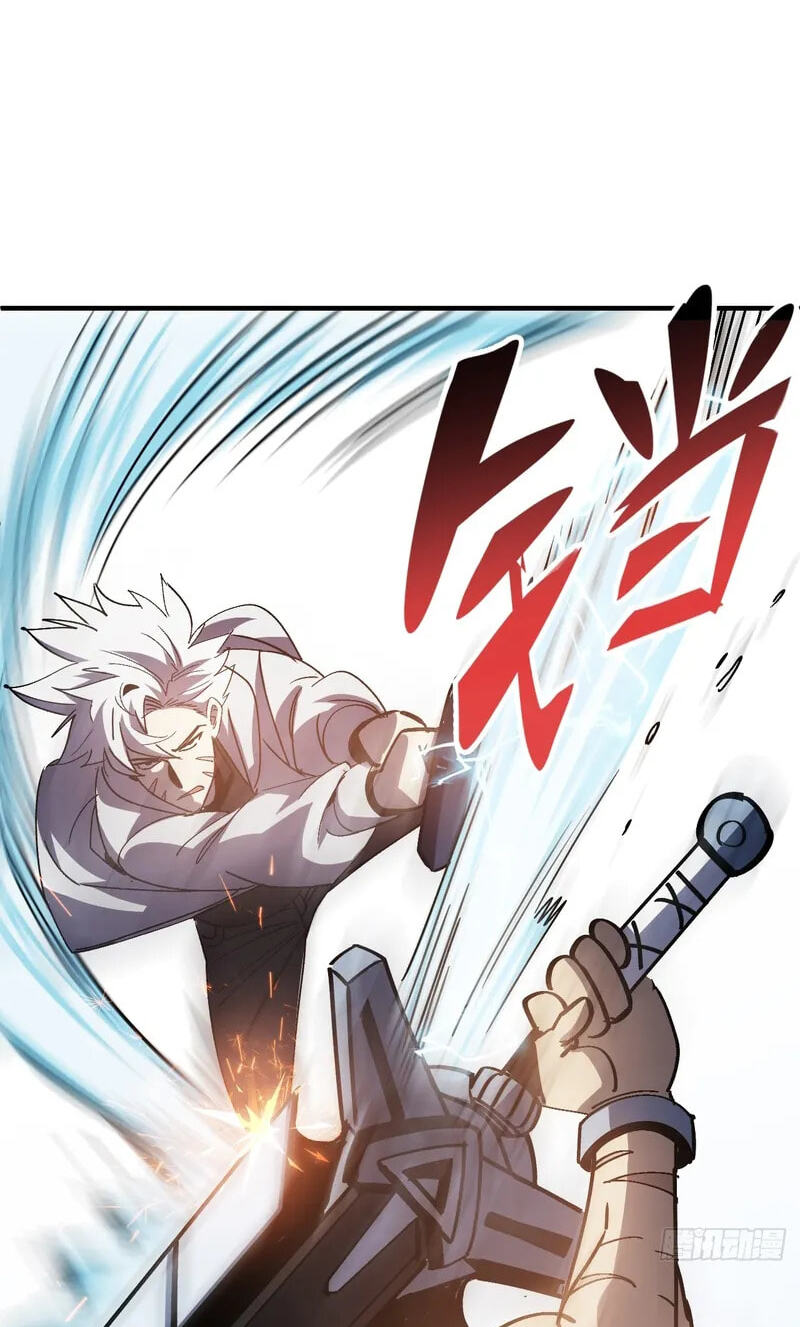 Read Leveling Up:Reshaping the World chapter 37 image 46 on Lezhin