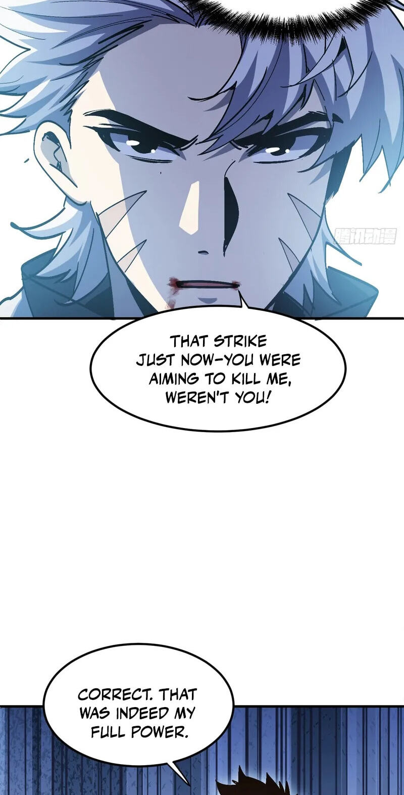 Read Leveling Up:Reshaping the World chapter 37 image 75 on Lezhin