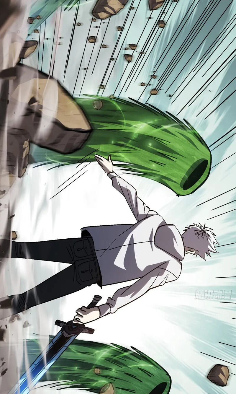 Read Leveling Up:Reshaping the World chapter 37 image 81 on Lezhin