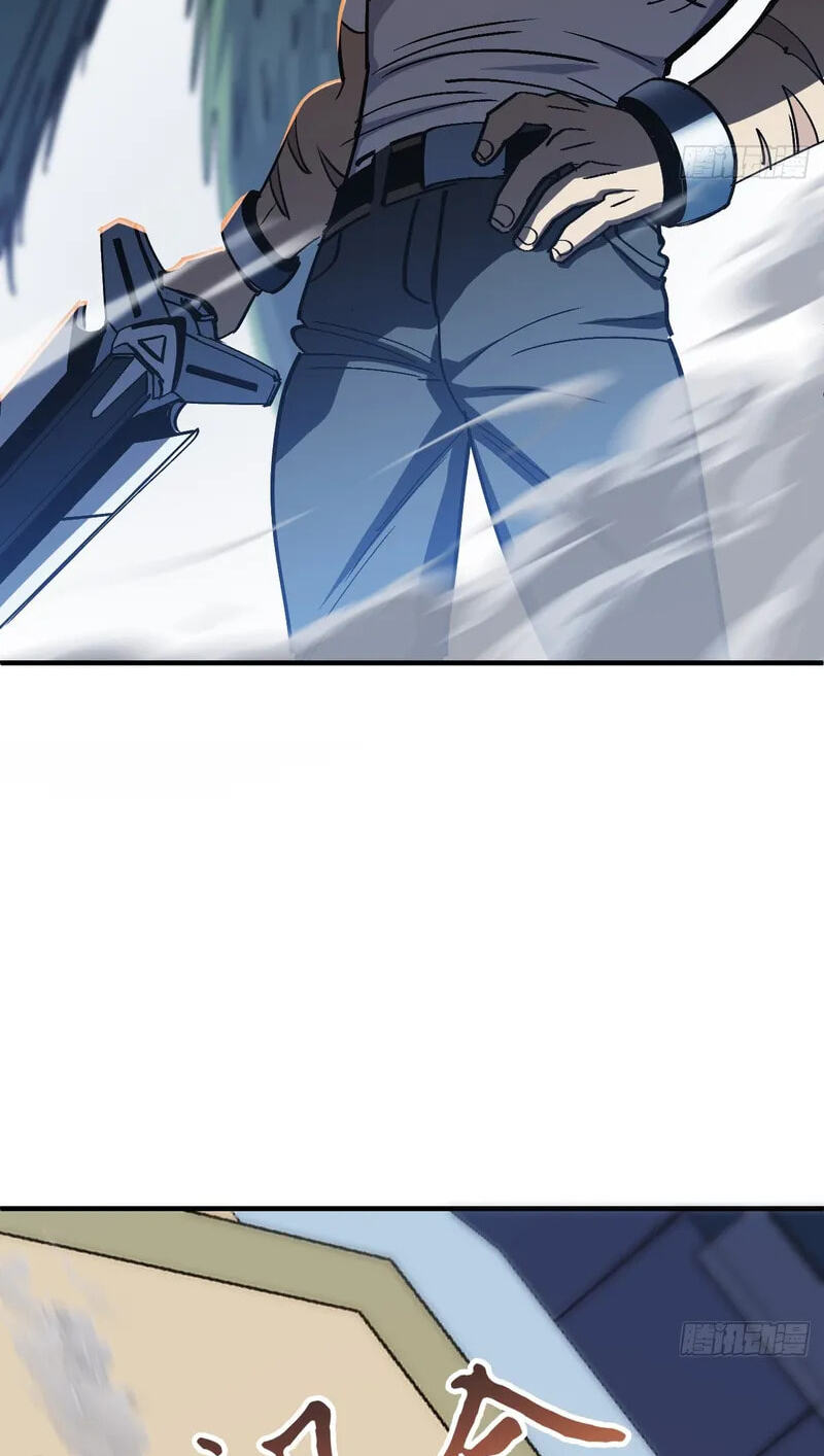Read Leveling Up:Reshaping the World chapter 37 image 85 on Lezhin