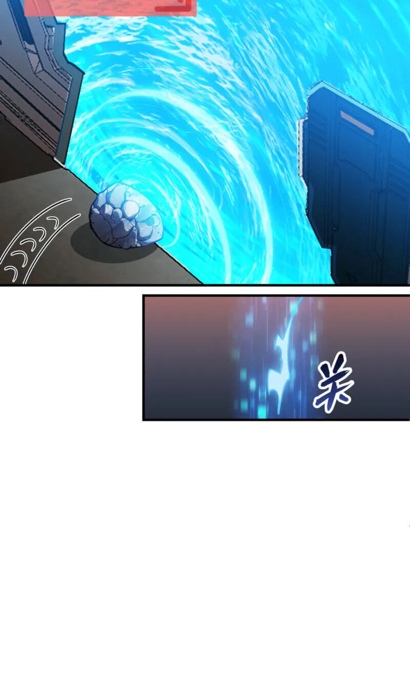 Read Leveling Up:Reshaping the World chapter 39 image 73 on Lezhin