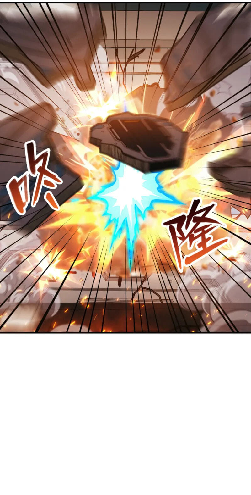 Read Leveling Up:Reshaping the World chapter 39 image 80 on Lezhin