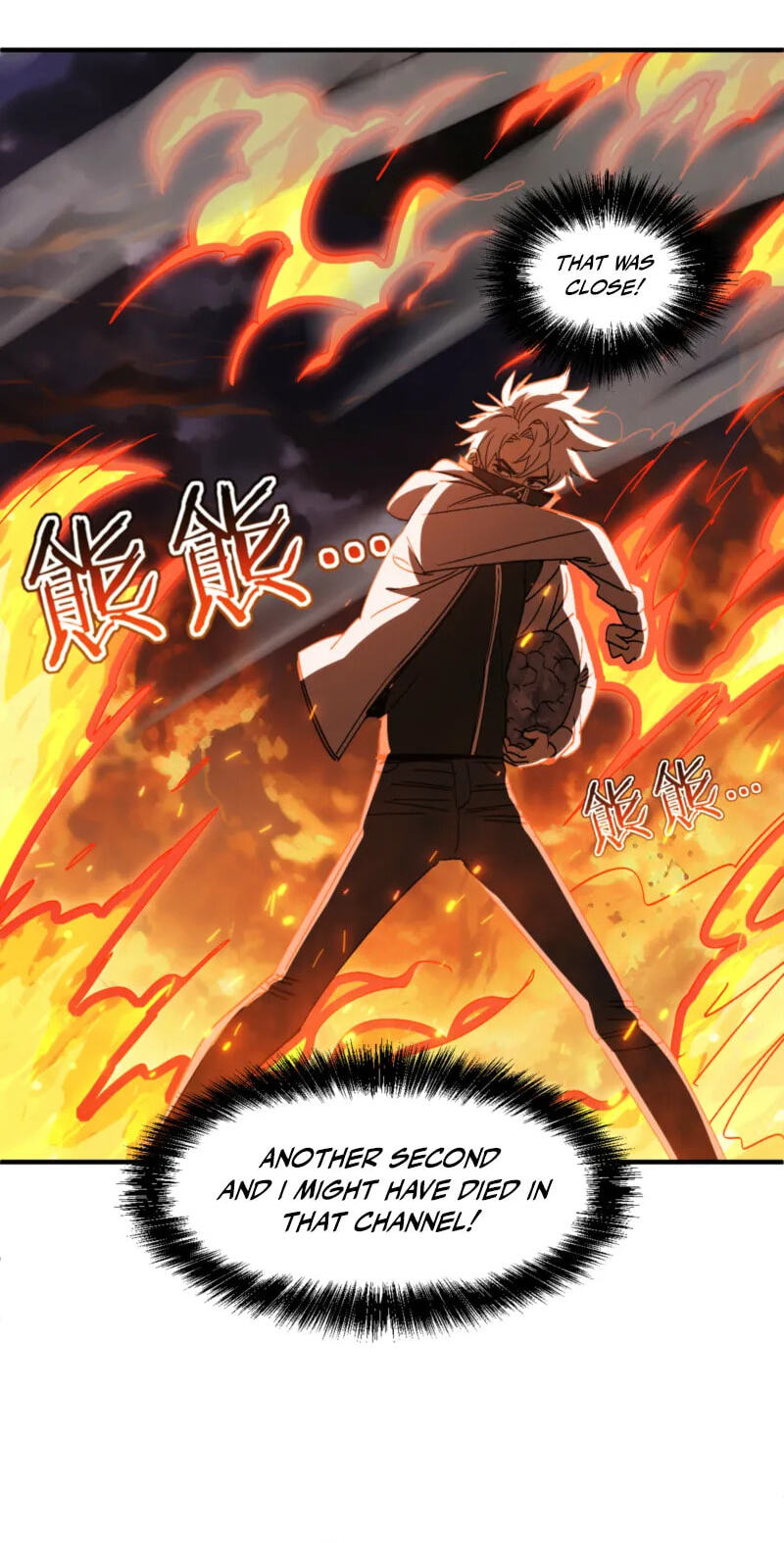 Read Leveling Up:Reshaping the World chapter 39 image 81 on Lezhin