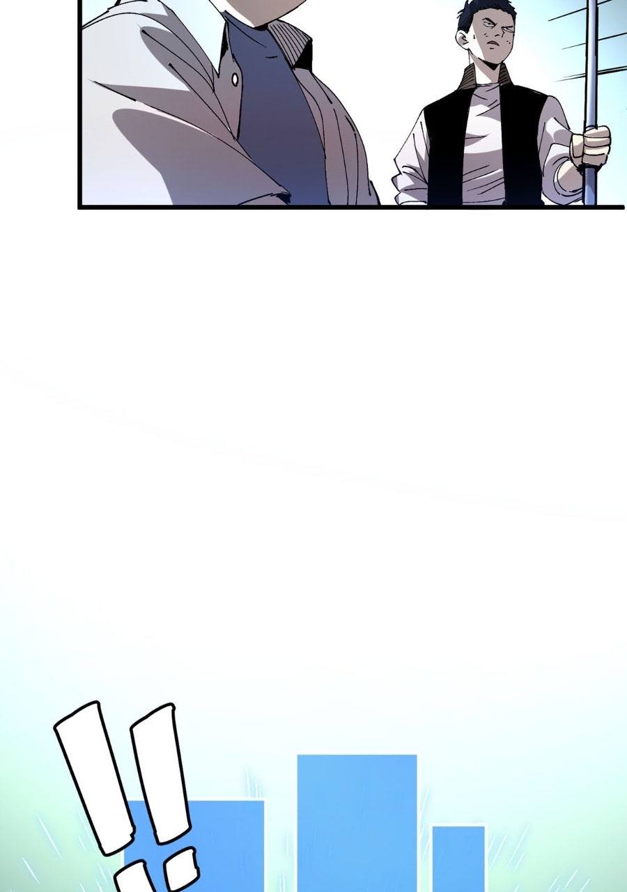 Read Leveling Up:Reshaping the World chapter 4 image 31 on Lezhin