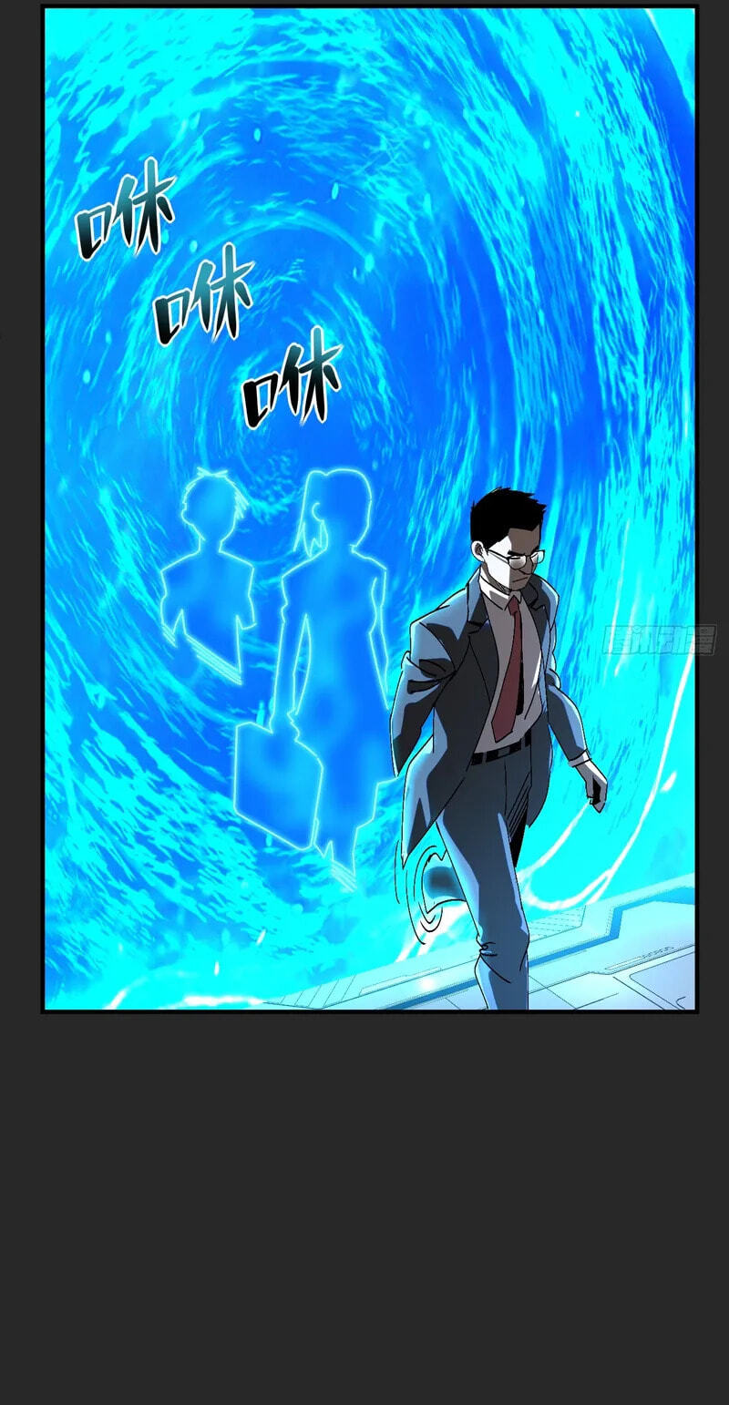 Read Leveling Up:Reshaping the World chapter 40 image 11 on Lezhin