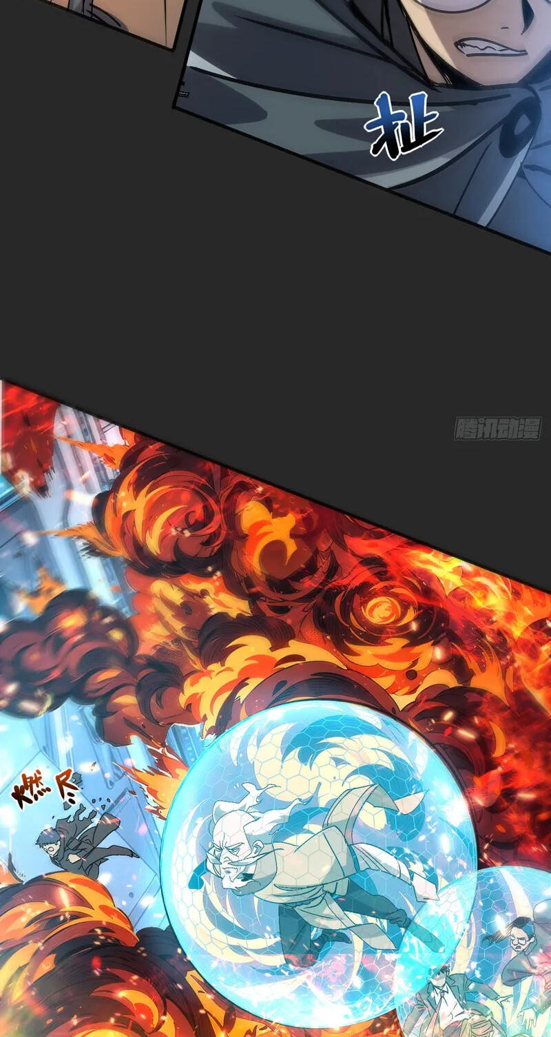 Read Leveling Up:Reshaping the World chapter 40 image 69 on Lezhin