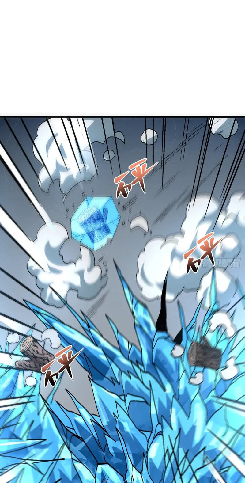 Read Leveling Up:Reshaping the World chapter 40 image 83 on Lezhin
