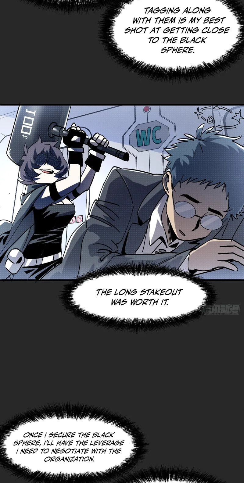 Read Leveling Up:Reshaping the World chapter 40 image 9 on Lezhin