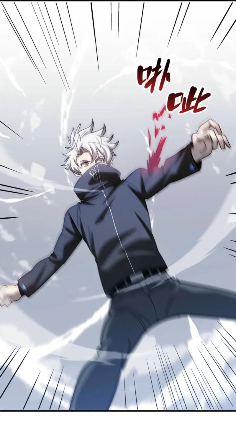 Read Leveling Up:Reshaping the World chapter 41 image 39 on Lezhin