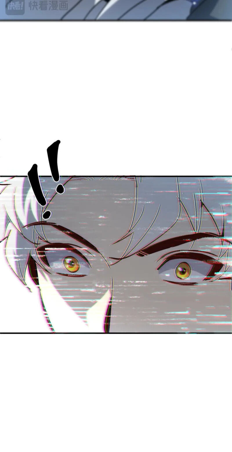 Read Leveling Up:Reshaping the World chapter 42 image 25 on Lezhin