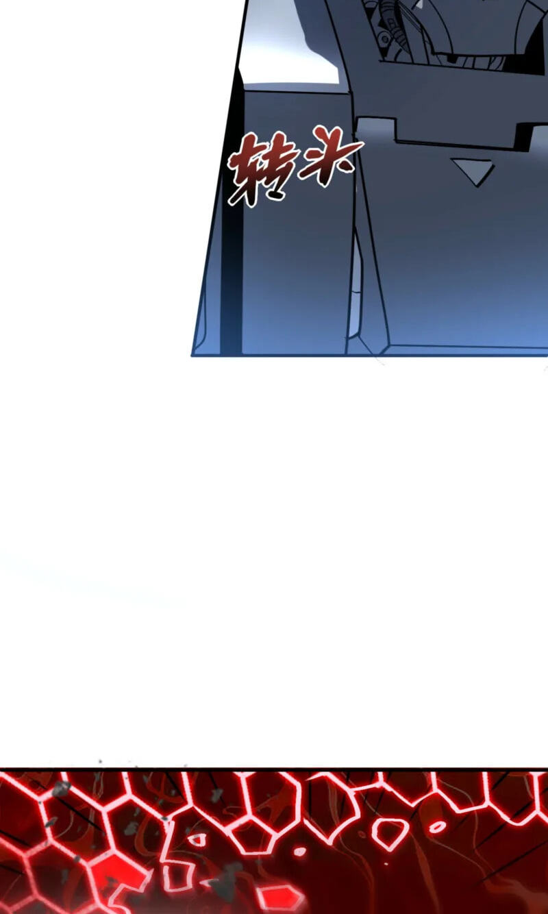 Read Leveling Up:Reshaping the World chapter 42 image 63 on Lezhin