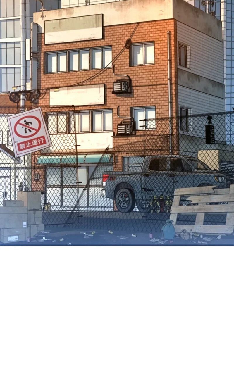 Read Leveling Up:Reshaping the World chapter 42 image 82 on Lezhin