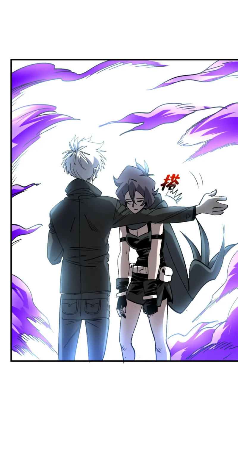 Read Leveling Up:Reshaping the World chapter 43 image 48 on Lezhin