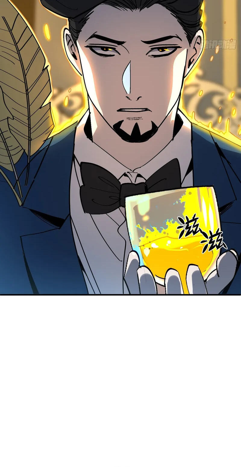 Read Leveling Up:Reshaping the World chapter 44 image 14 on Lezhin
