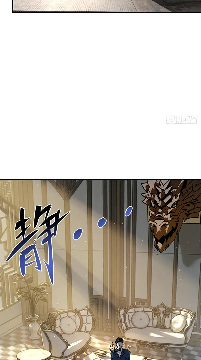 Read Leveling Up:Reshaping the World chapter 44 image 38 on Lezhin
