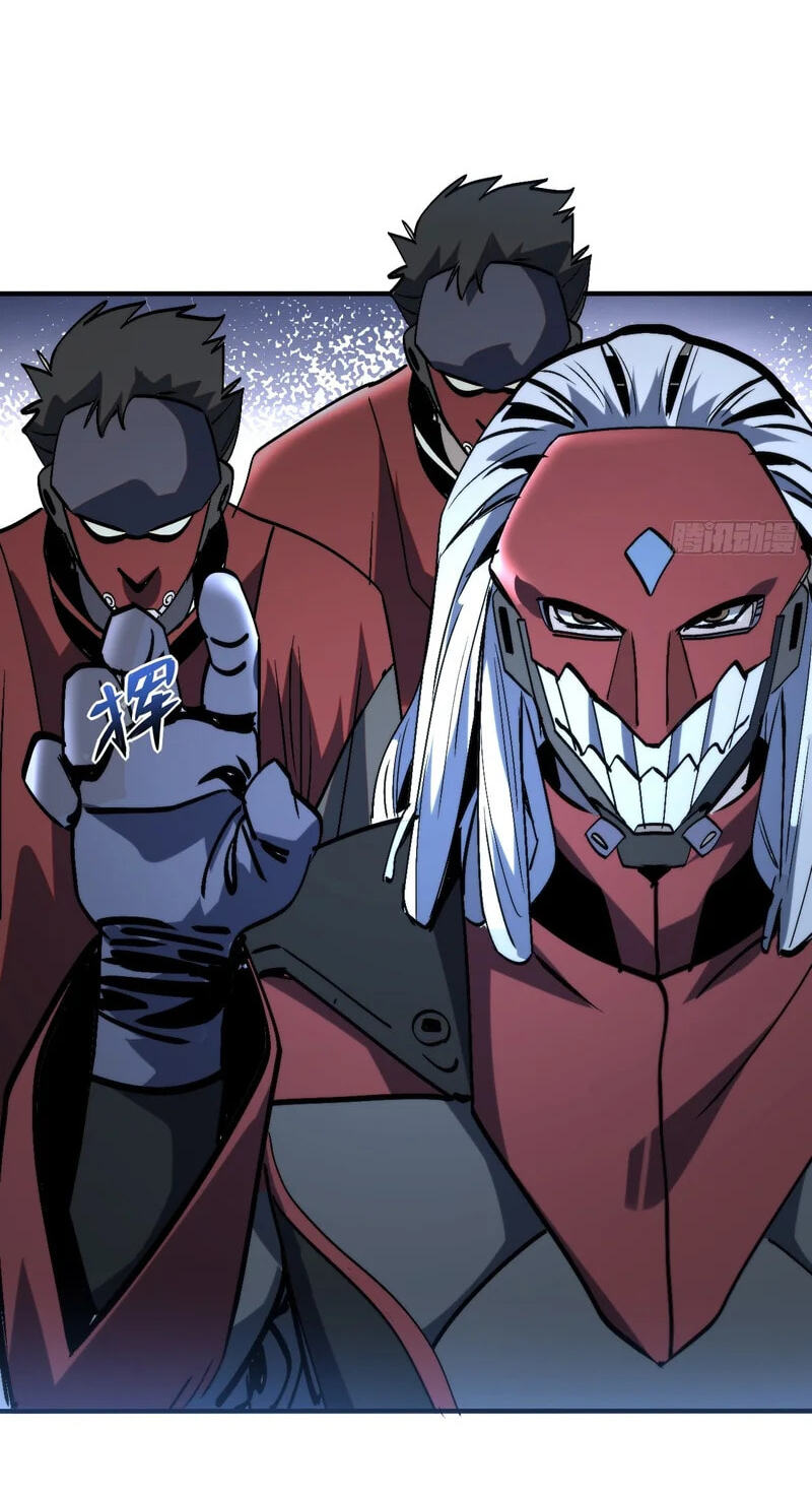 Read Leveling Up:Reshaping the World chapter 45 image 76 on Lezhin