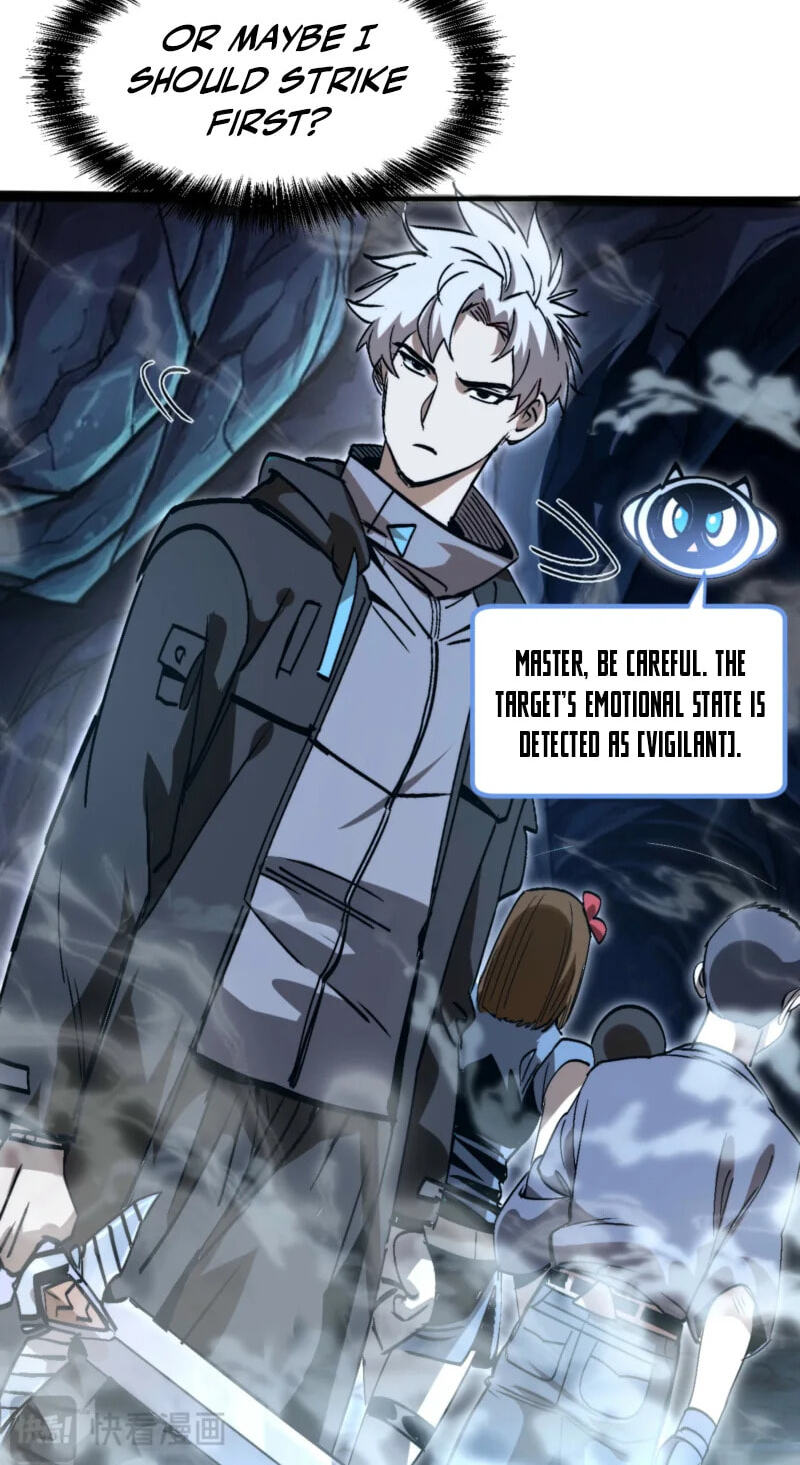 Read Leveling Up:Reshaping the World chapter 46 image 34 on Lezhin