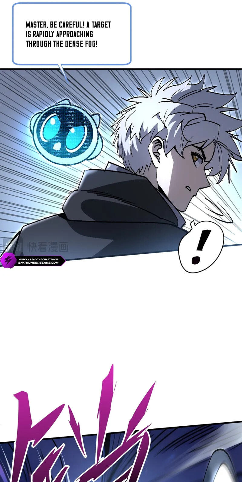 Read Leveling Up:Reshaping the World chapter 47 image 45 on Lezhin