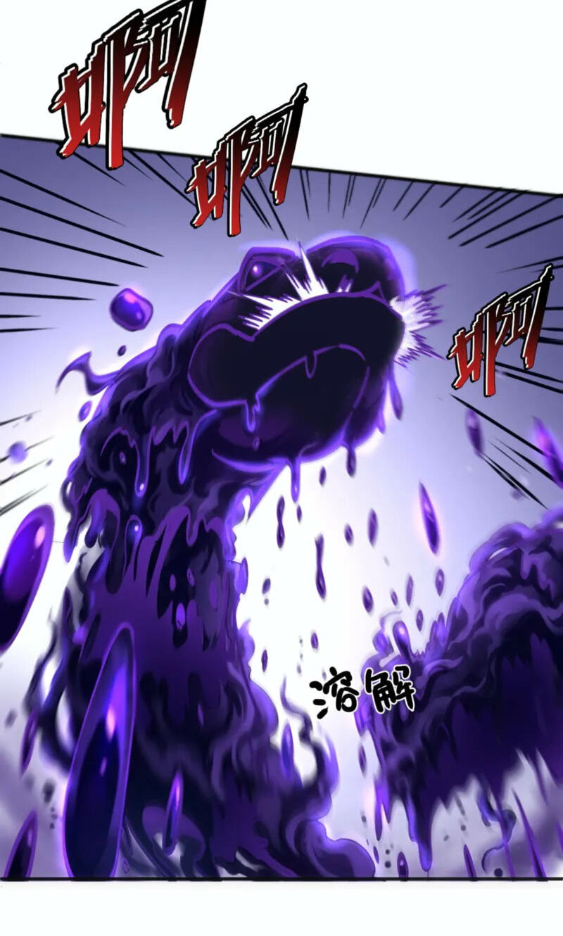 Read Leveling Up:Reshaping the World chapter 49 image 36 on Lezhin