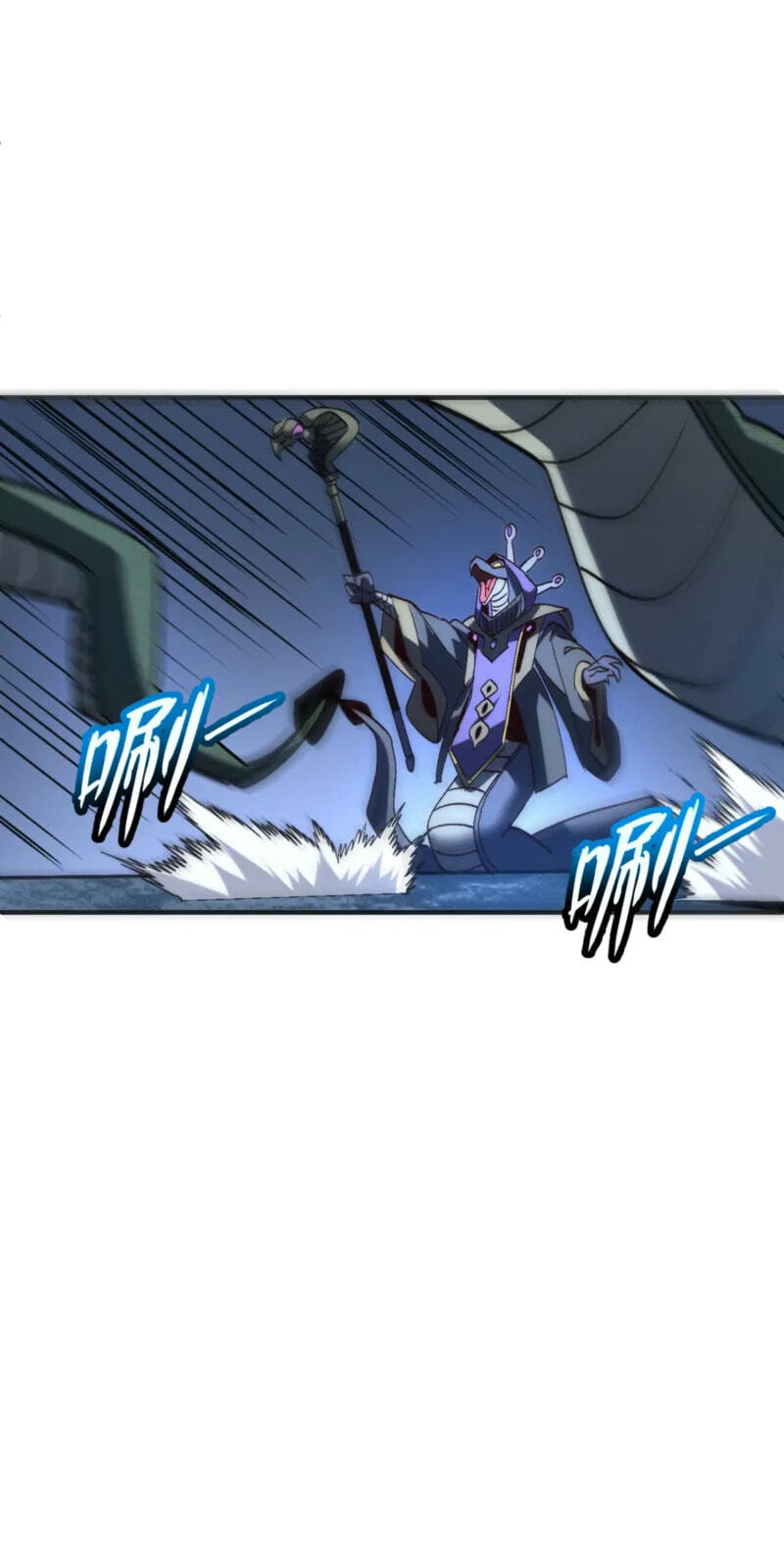 Read Leveling Up:Reshaping the World chapter 49 image 84 on Lezhin