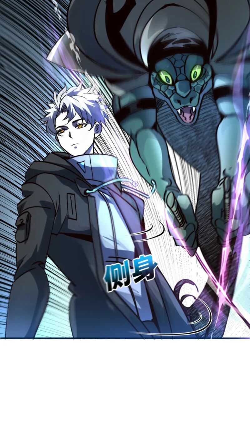 Read Leveling Up:Reshaping the World chapter 50 image 40 on Lezhin